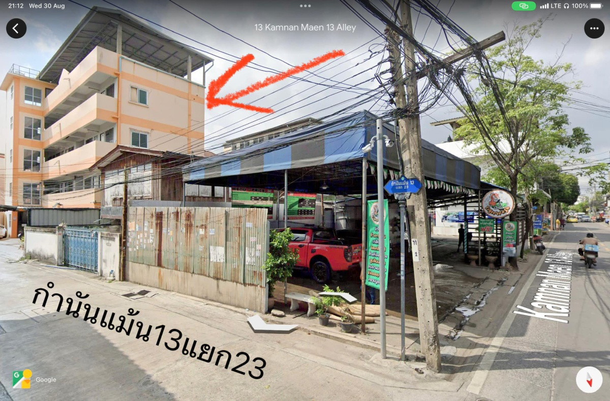 1 Bed Condo · Bang Bon, bangkok — photo 1