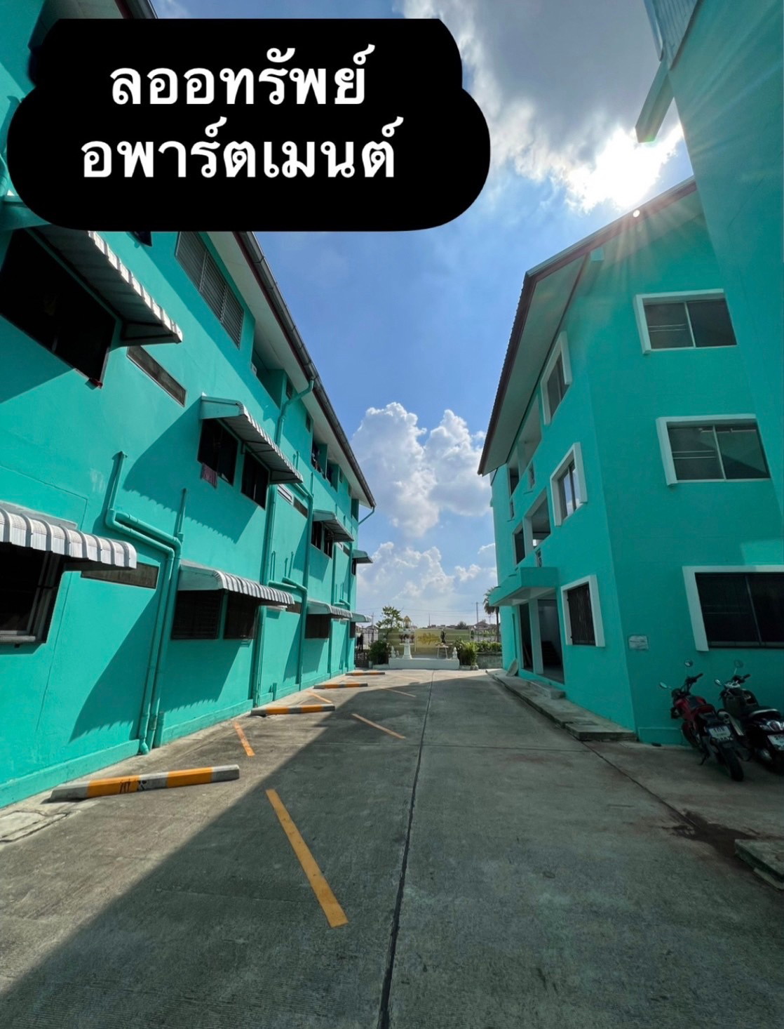 1 Bed Condo · Lat Krabang, bangkok — photo 5