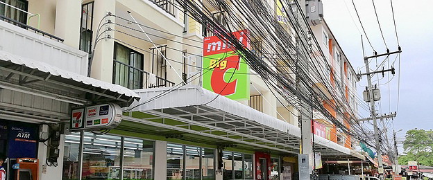 1 Bed Condo · Mueang Chon Buri, chon_buri — photo 5