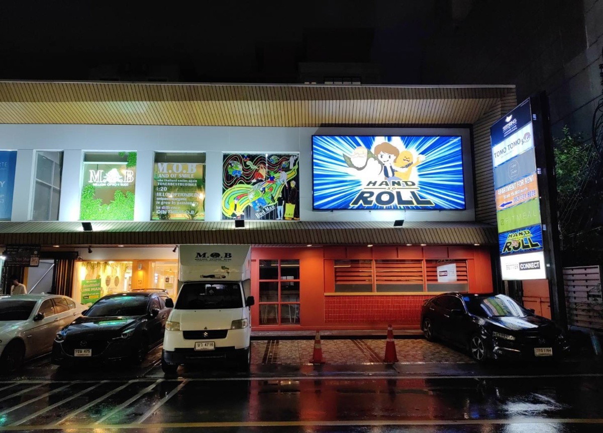 1 Bed Condo · Watthana, bangkok — photo 1