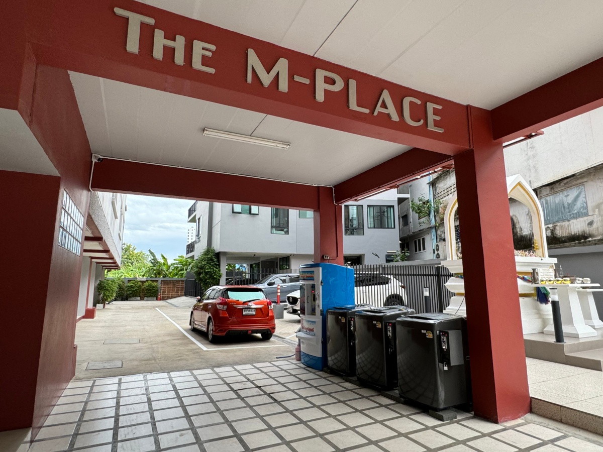 1 Bed Condo · Prawet, bangkok — photo 4