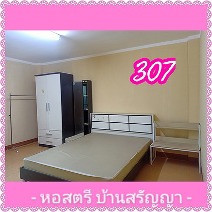 Condo · Bangkok Noi, bangkok — photo 4