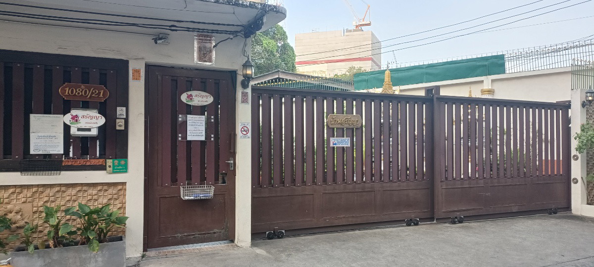 Condo · Bangkok Noi, bangkok — photo 5