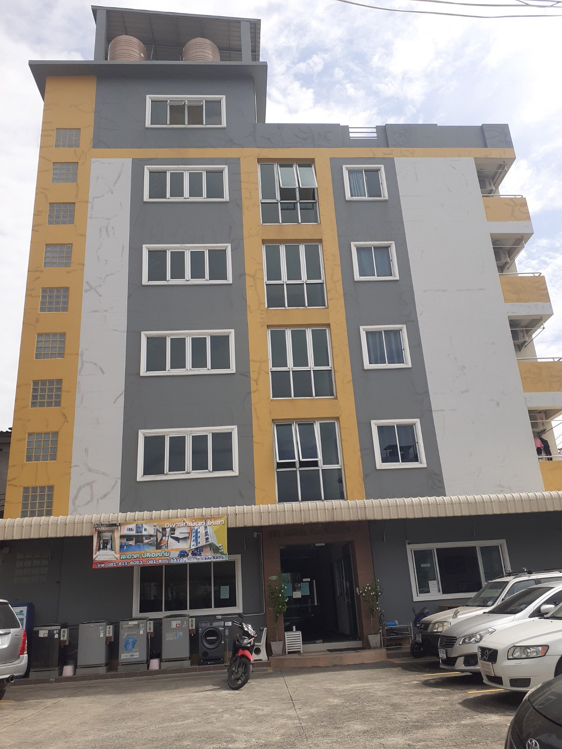 1 Bed Condo · Mueang Nonthaburi, nonthaburi — photo 1