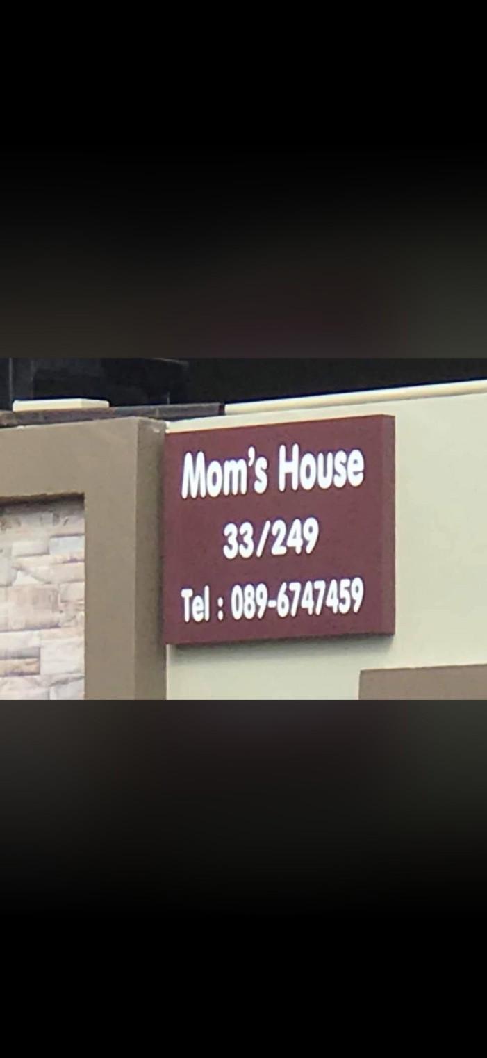 Moms House 249 — photo 3