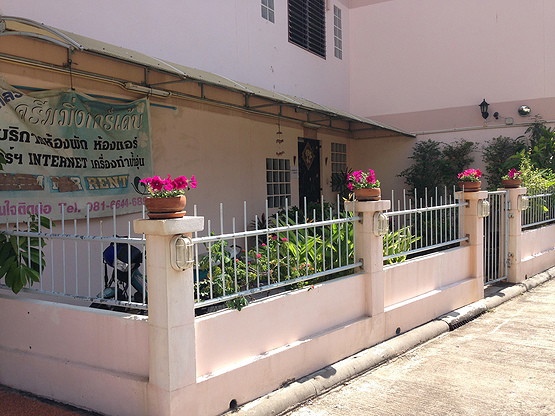 Condo · Si Racha, chon_buri — photo 1