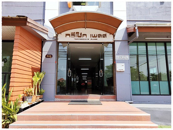 1 Bed Condo · samut_prakan — photo 2