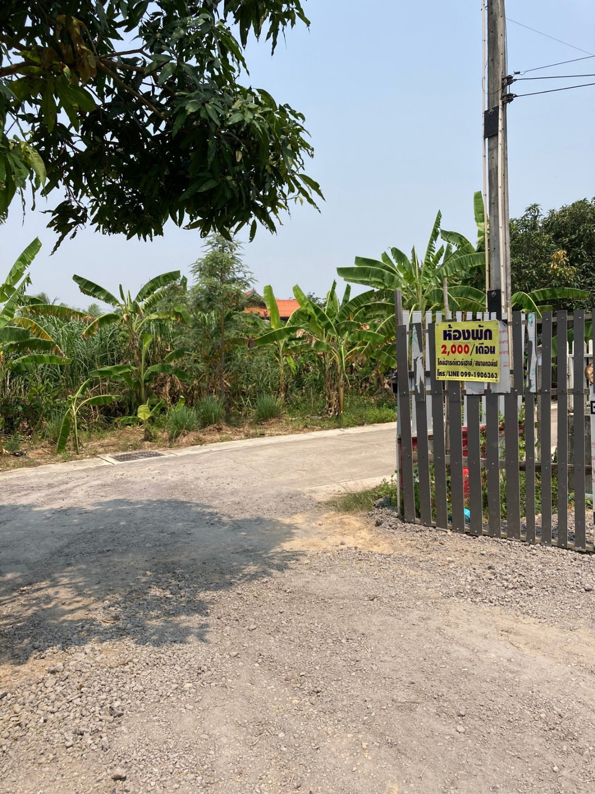 1 Bed Condo · Si Racha, chon_buri — photo 5
