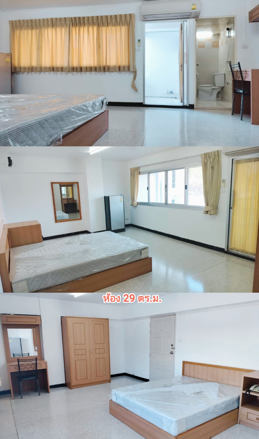 Condo · Wang Thonglang, bangkok — photo 1