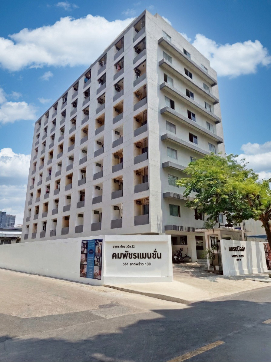 1 Bed Condo · Bang Kapi, bangkok — photo 1