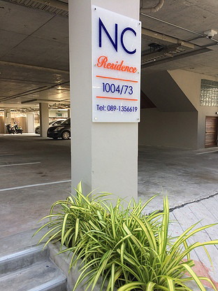 Condo · Bang Sue, bangkok — photo 3