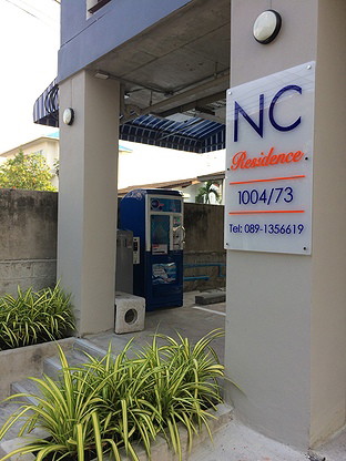 Condo · Bang Sue, bangkok — photo 4