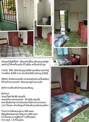 Condo — photo 2