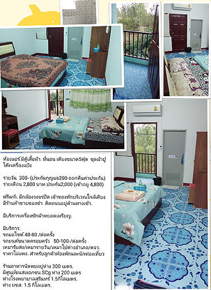 Condo — photo 5