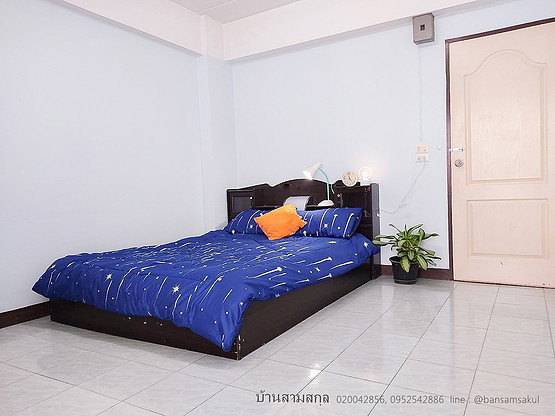 Condo · Suan Luang, bangkok