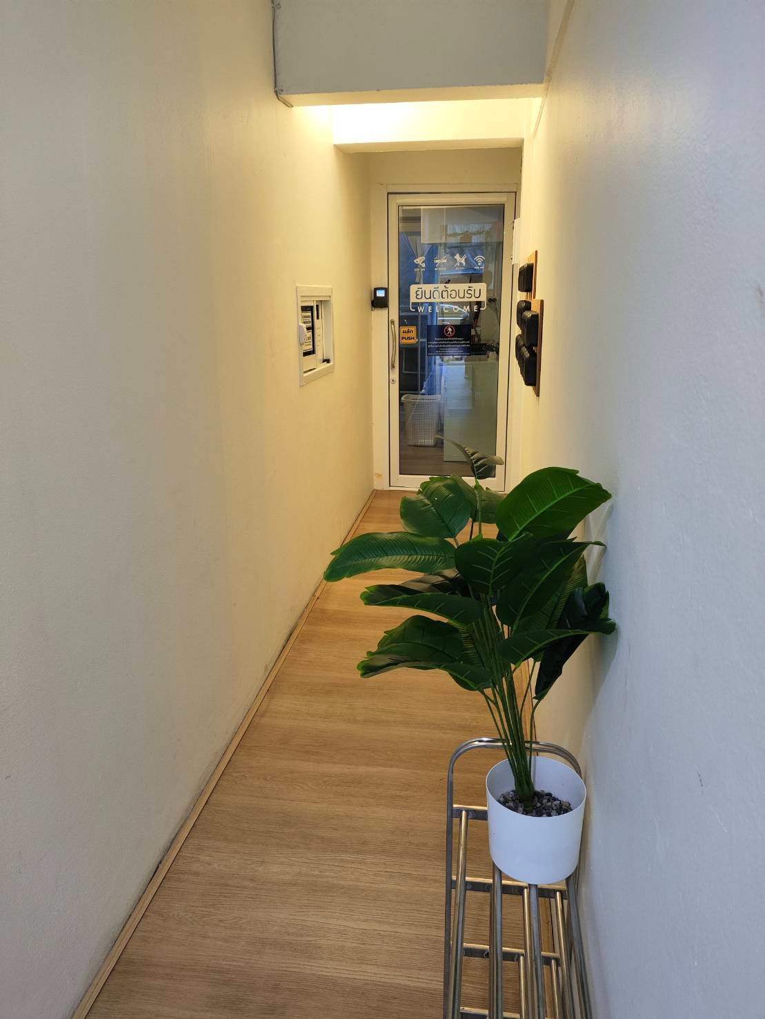 Condo · Prawet, bangkok