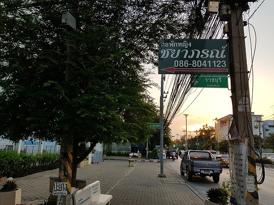 Condo — photo 2