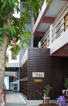 Condo · Lak Si, bangkok — photo 1
