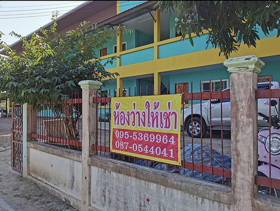 ALY @ Rooms for Rent — photo 1