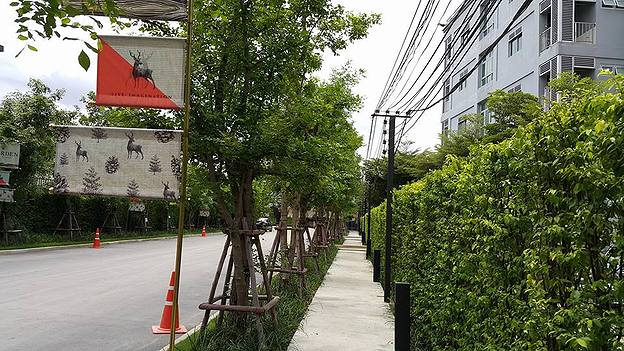 1 Bed Condo · Suan Luang, bangkok — photo 4