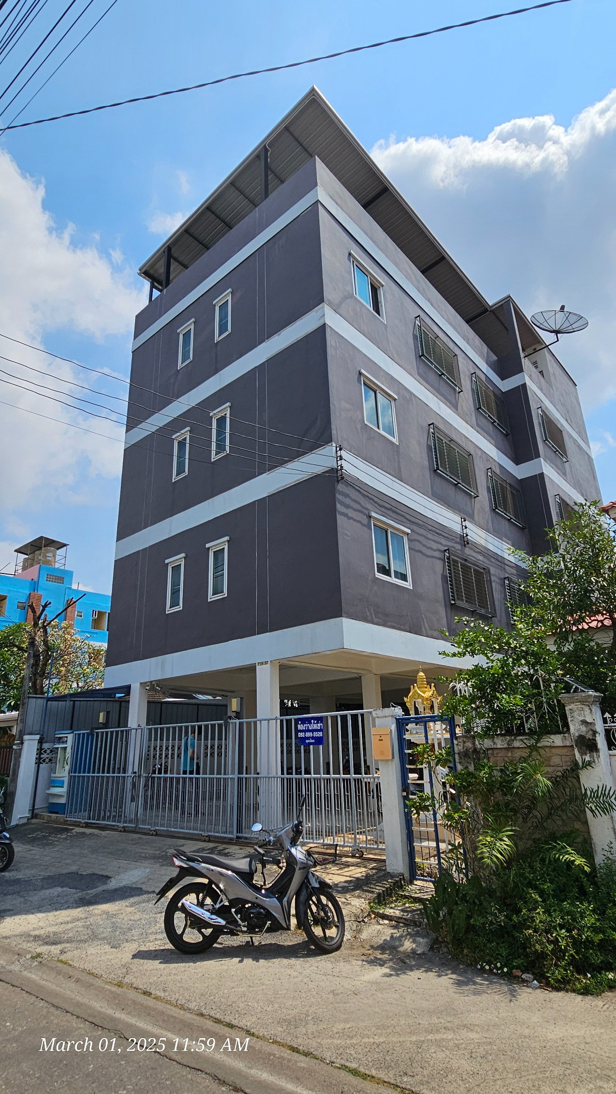 1 Bed Condo · Bangkok Noi, bangkok — photo 3