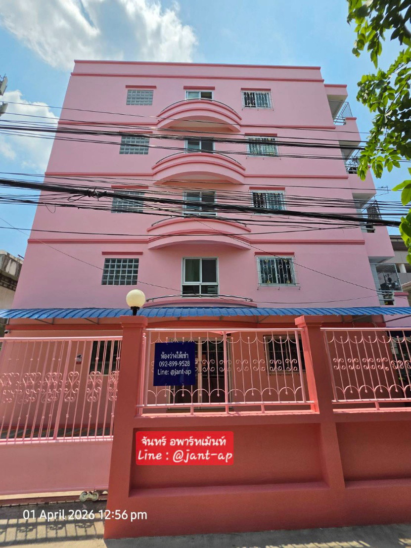 1 Bed Condo · Bang Sue, bangkok — photo 1