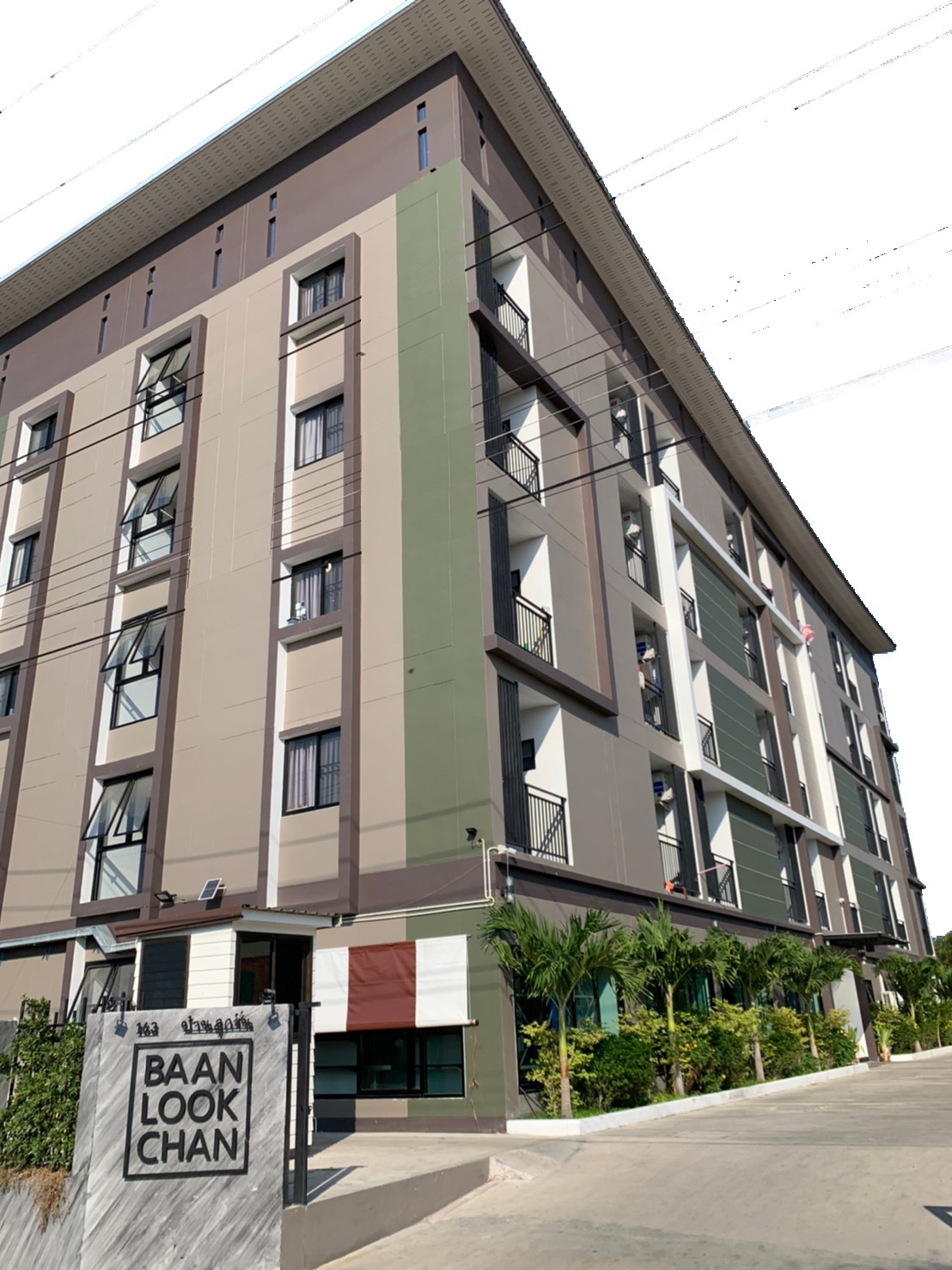 1 Bed Condo — photo 1