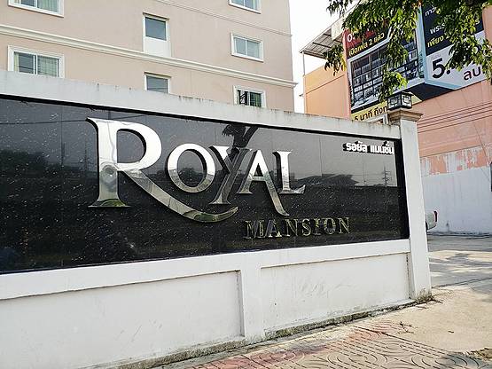 1 Bed Condo · Chom Thong, bangkok — photo 1