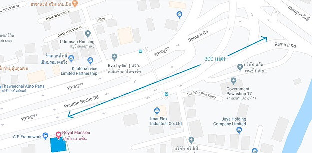 1 Bed Condo · Chom Thong, bangkok — photo 2