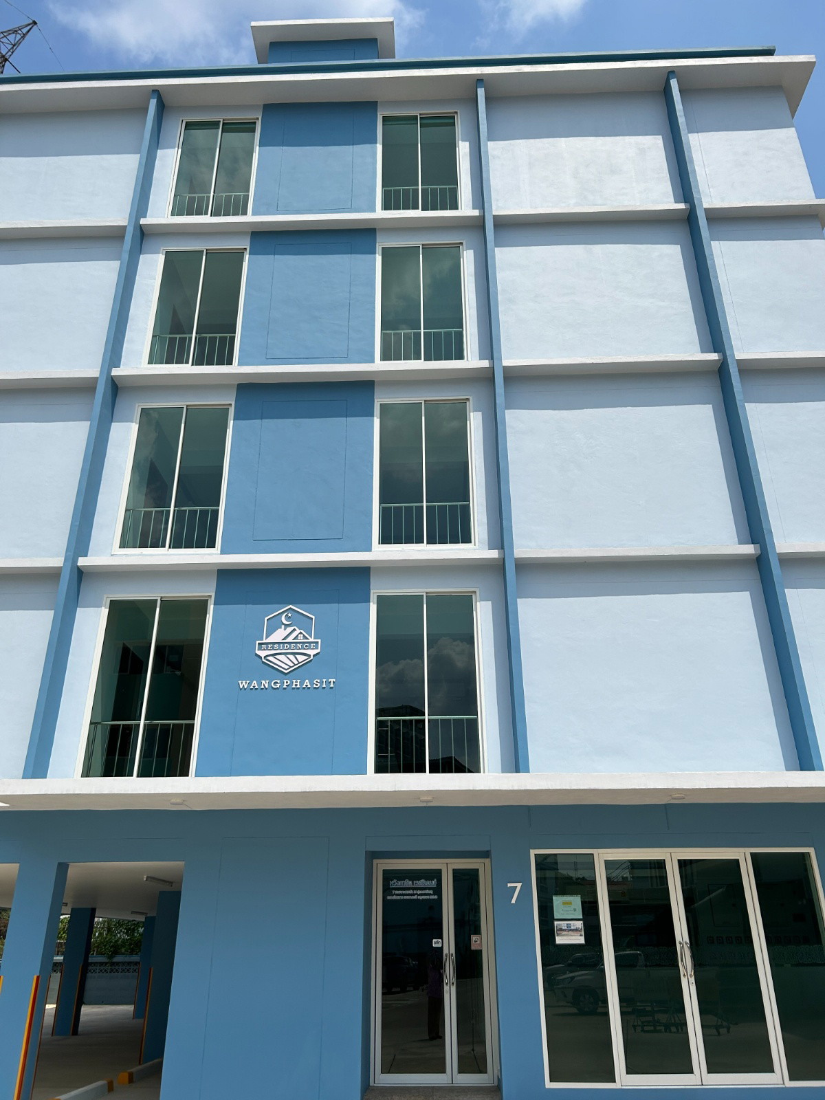 Condo · Bang Kapi, bangkok — photo 1