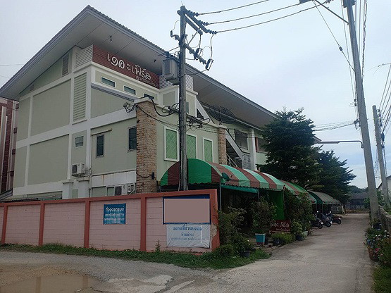 1 Bed Condo · Si Racha, chon_buri — photo 1