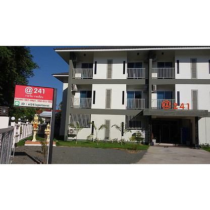 Condo · Mae Rim, chiang_mai — photo 3