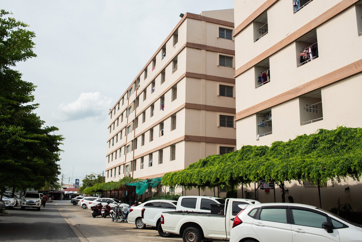 Condo