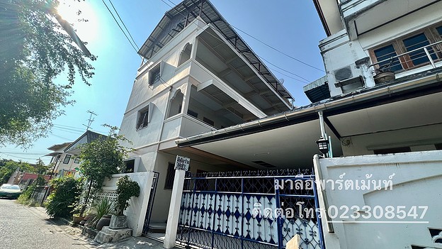Condo · Prawet, bangkok — photo 1