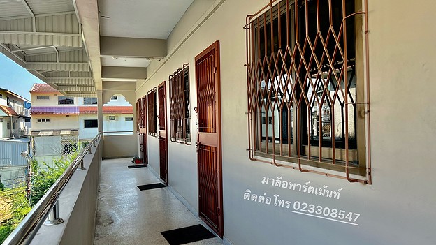 Condo · Prawet, bangkok — photo 2