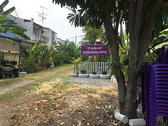 1 Bed Condo · Bang Phli, samut_prakan — photo 3