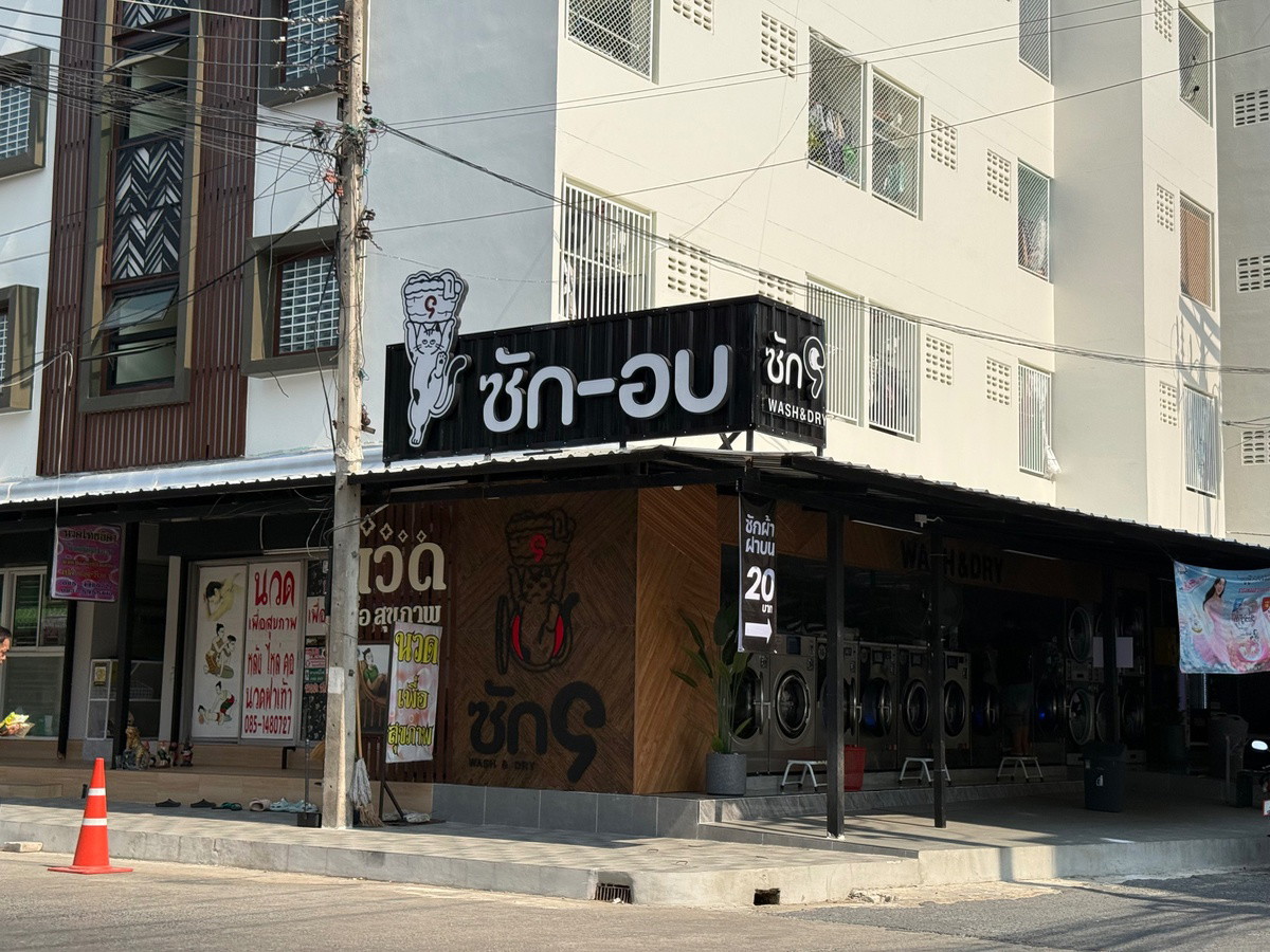 Condo · pathum_thani — photo 5