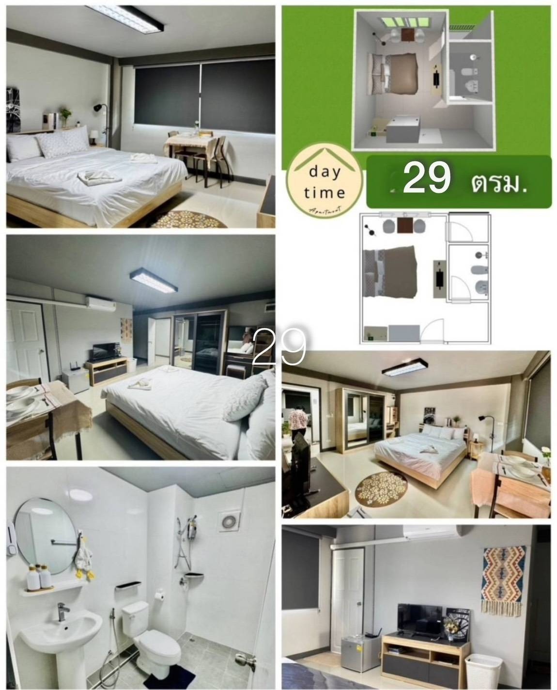 1 Bed Condo · Lat Krabang, bangkok — photo 1