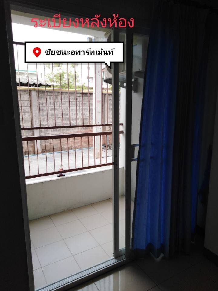 1 Bed Condo · Bang Bon, bangkok — photo 3