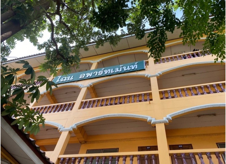 Condo — photo 1