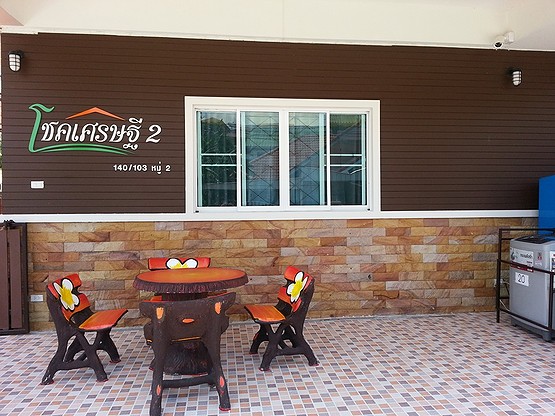 1 Bed Condo · Mueang Chiang Mai, chiang_mai — photo 1