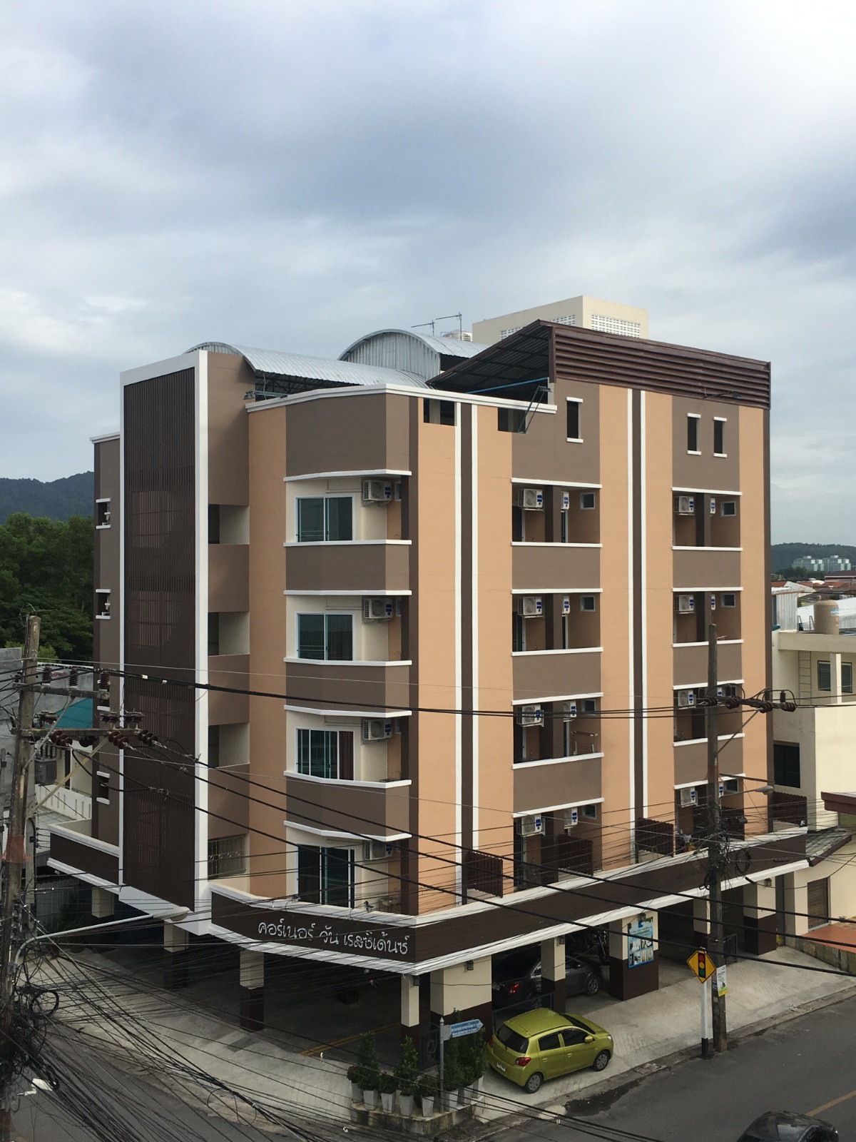 1 Bed Condo — photo 5