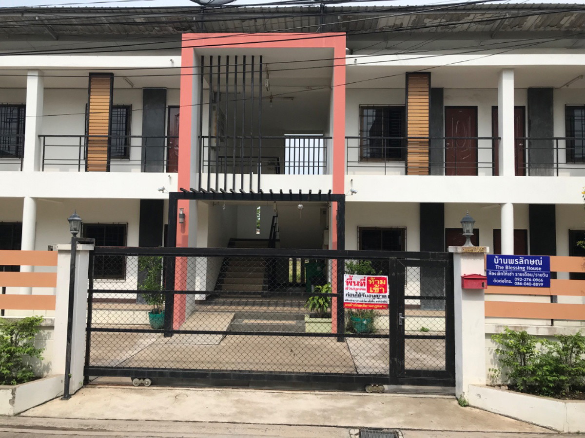 Condo · Mueang Chon Buri, chon_buri — photo 1