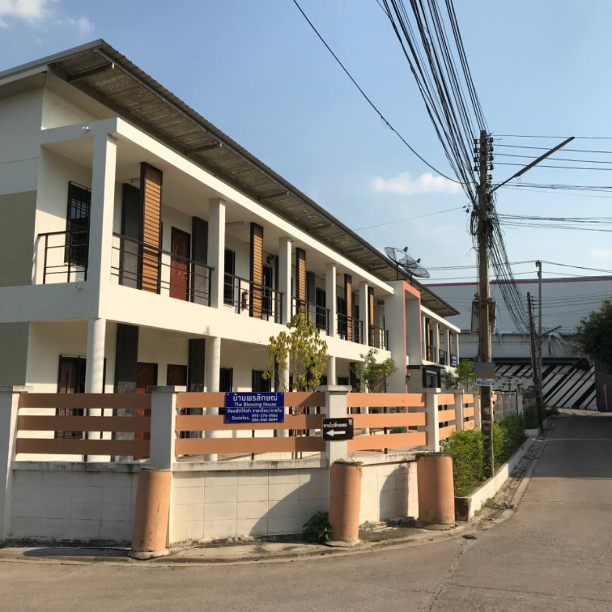 Condo · Mueang Chon Buri, chon_buri — photo 3