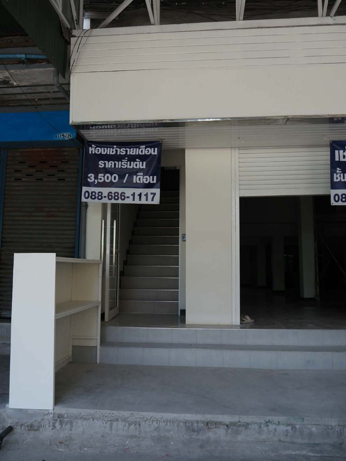 Condo · Min Buri, bangkok — photo 1