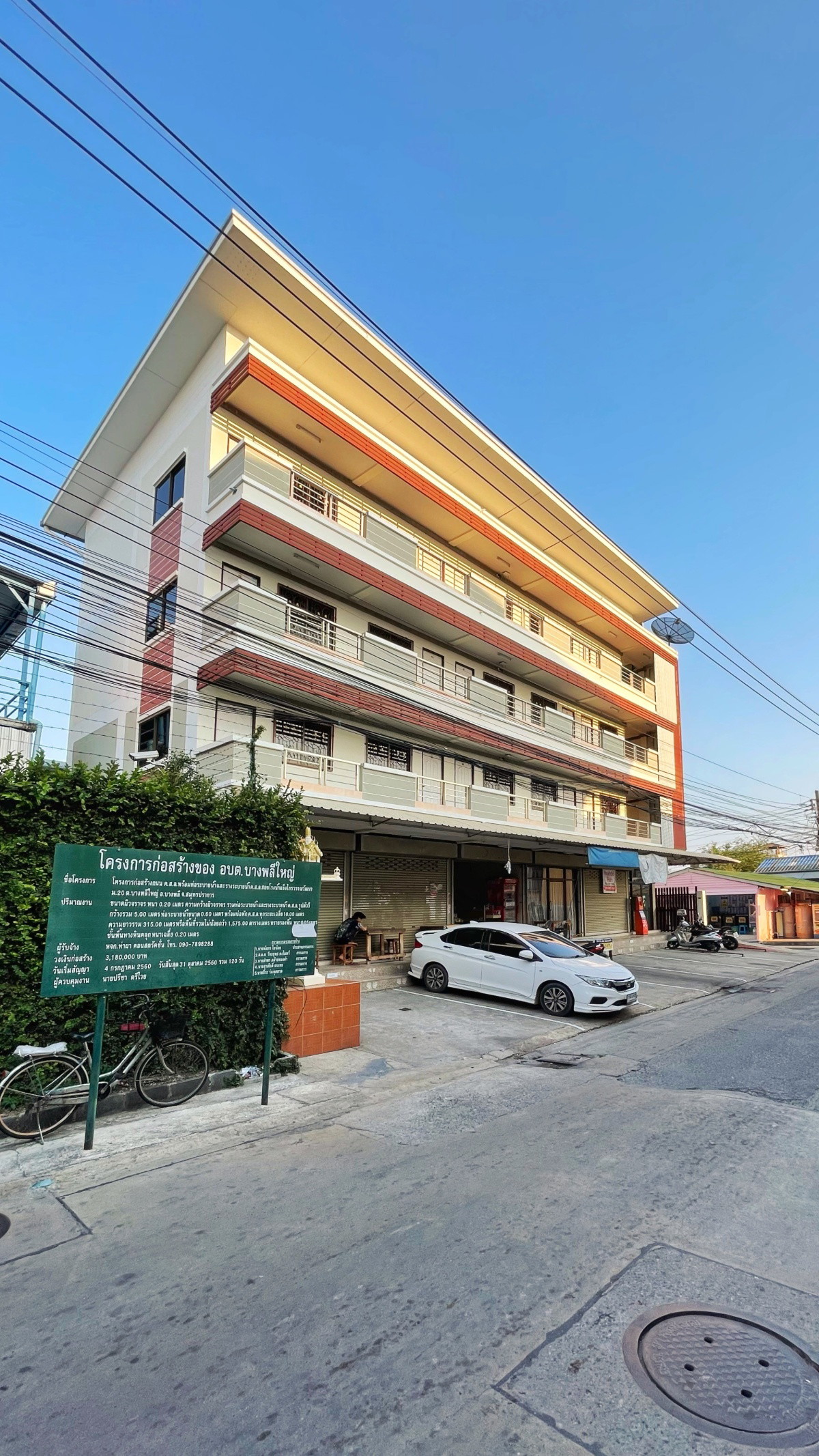 1 Bed Condo · Bang Phli, samut_prakan — photo 1