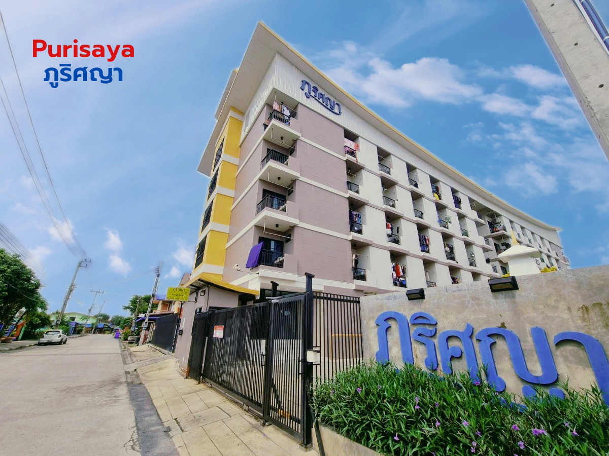 Condo · Bang Phli, samut_prakan — photo 1