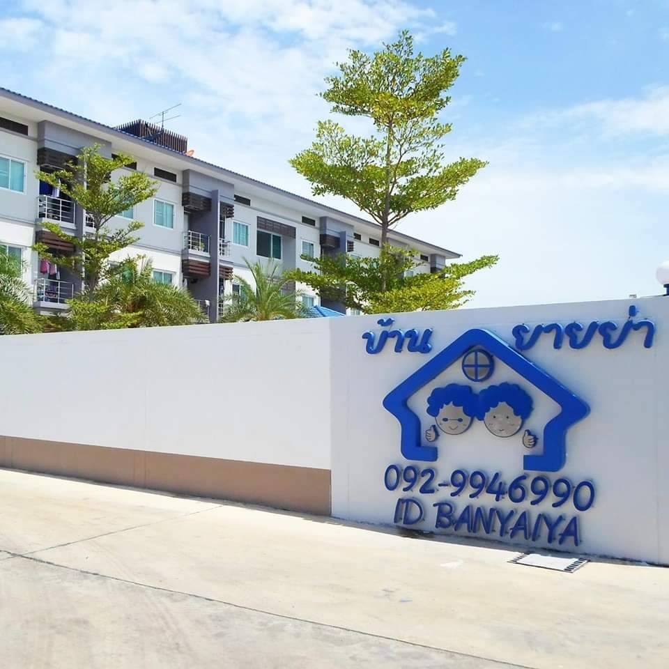 1 Bed Condo · Bang Bua Thong, nonthaburi — photo 1