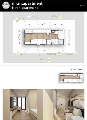 1 Bed Condo — photo 4