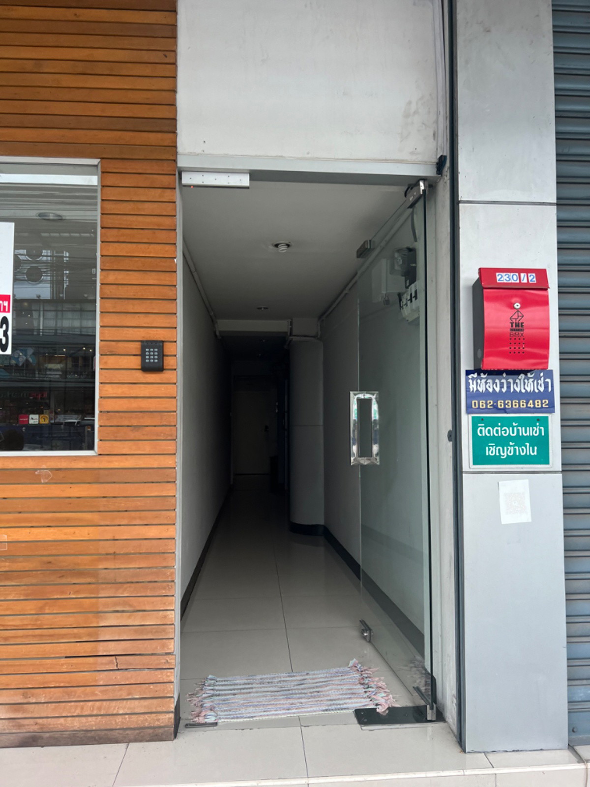Condo · Mueang Samut Prakan, samut_prakan — photo 1
